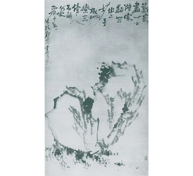 中國嘉德2019春拍精品導(dǎo)覽 | 繁華一刻人偏戀 竹西歌聲吹揚州——鄭燮隸書 “歌吹古揚州”